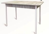 статус серый