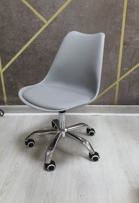 Кресло офисное J-900P (Серый)