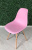 Стул обеденный PP-623 (Розовый)