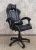 Кресло офисное BMG-01 (Серый/Черный)