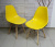 Стул обеденный GH-800 (Желтый)