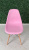 Стул обеденный PP-623 (Розовый)