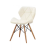 Стул обеденный GH-607 (Кремовый)