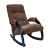 Кресло-качалка Неаполь Модель 11 (Венге-эмаль/Ткань коричневый Verona Brown)