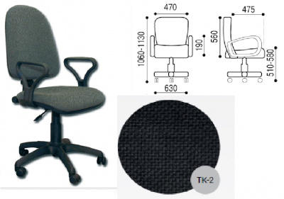 Кресло офисное Норд ТК-2 (Серый/Черный)